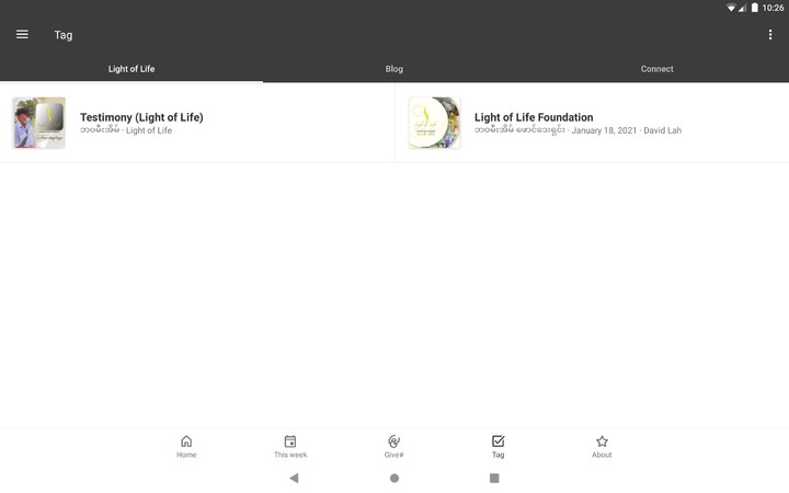 David Lah screenshot image 9_Popularmodapk.com