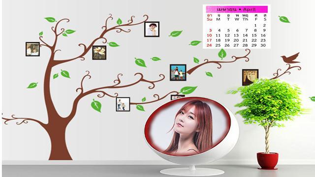 2016 Calendar photo frames screenshot image 25_Popularmodapk.com