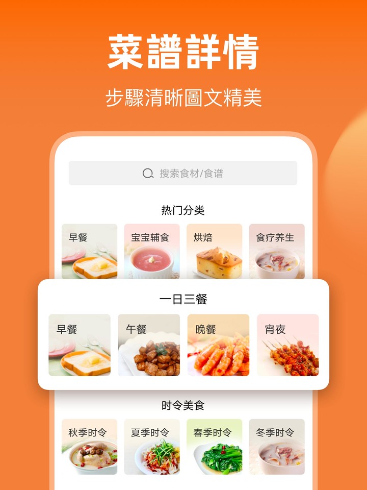 Malayalam News Live TV 24X7 | FM Radio screenshot image 11_Popularmodapk.com