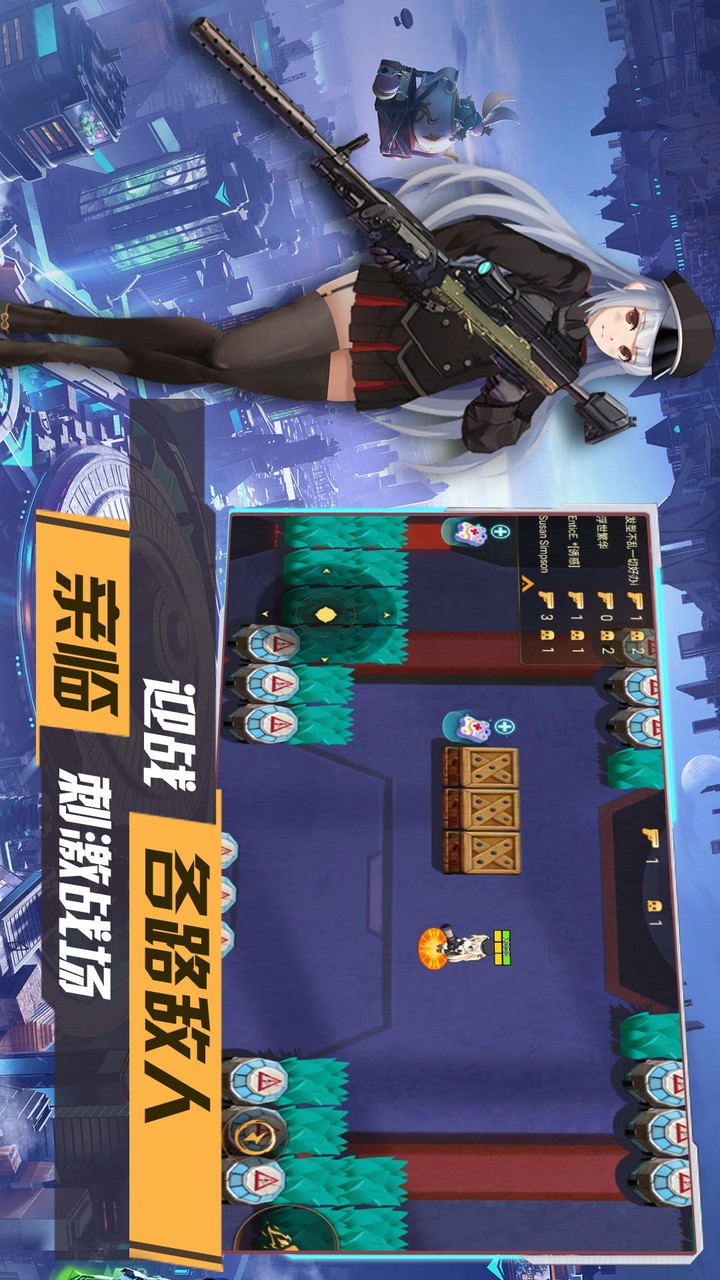 Gun girl screenshot image 12_Popularmodapk.com