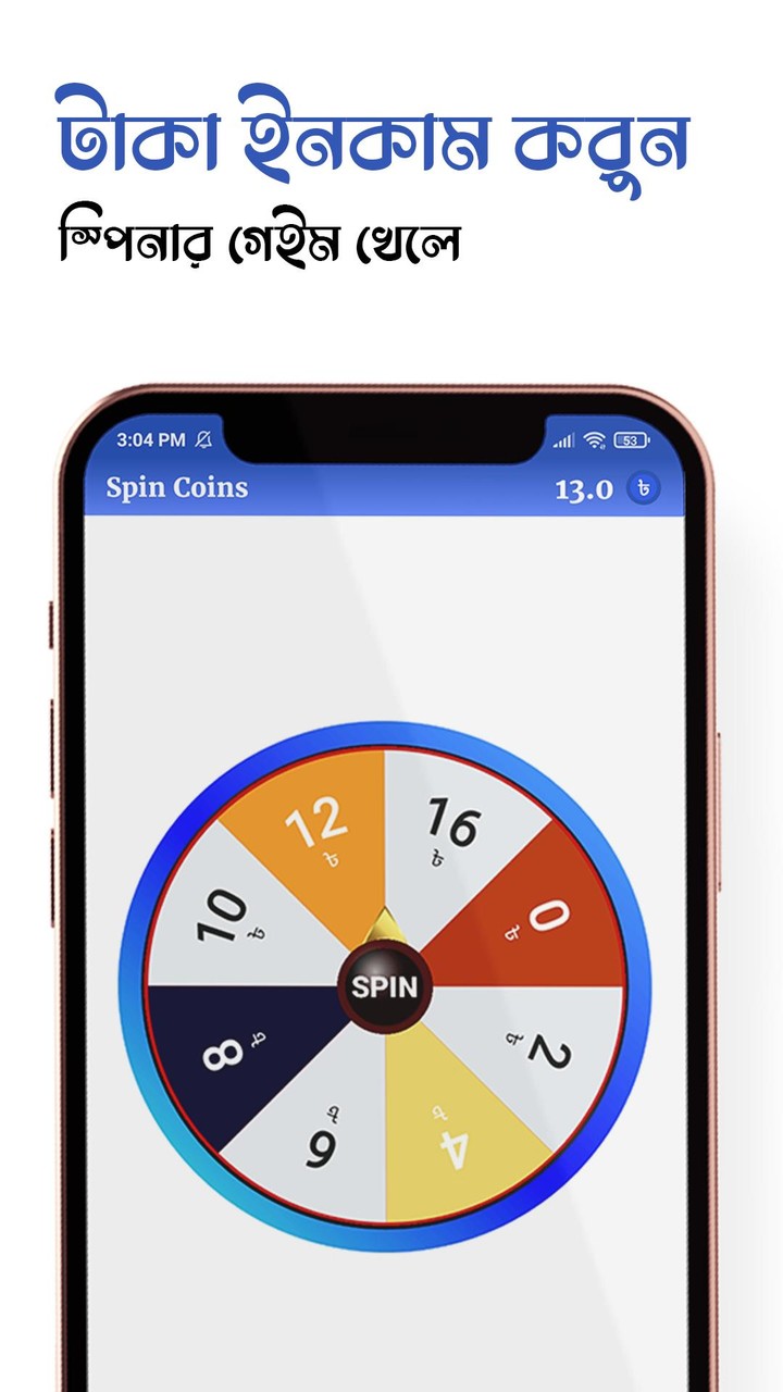 Taka Income Pro - টাকা ইনকাম screenshot image 2_Popularmodapk.com