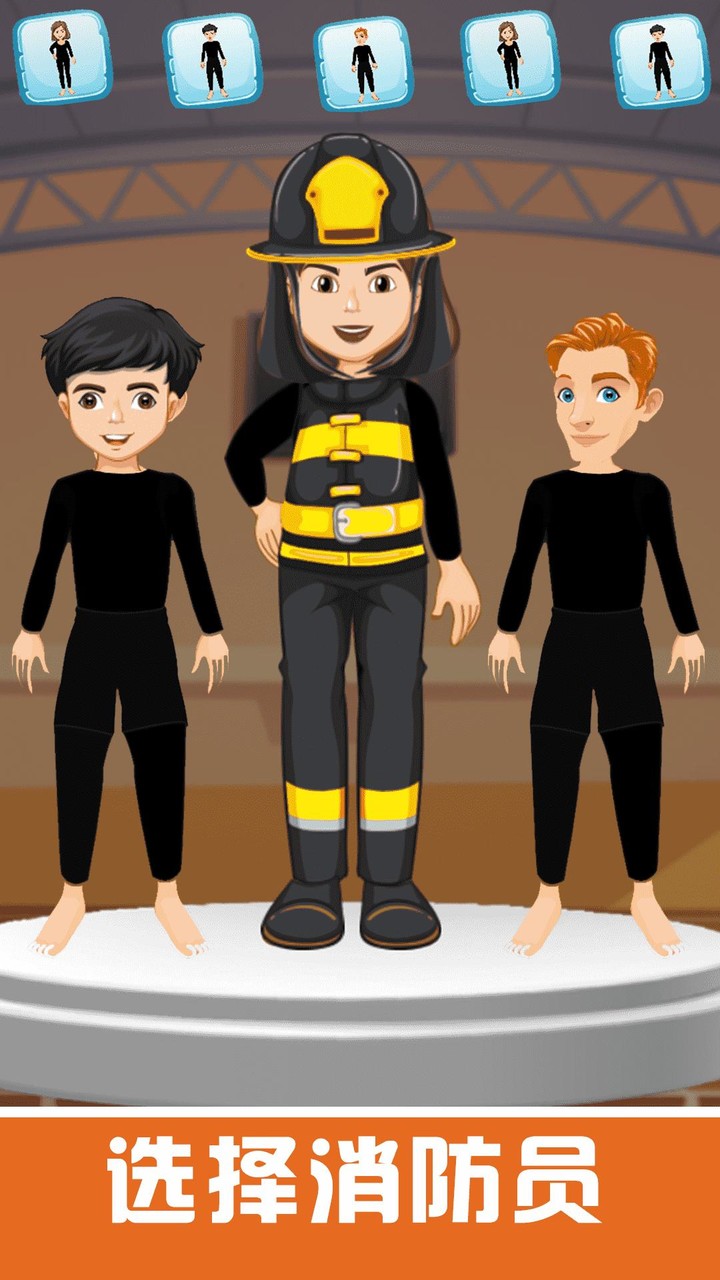 恐龙宝宝消防员 screenshot image 1_Popularmodapk.com