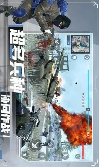 战地:现代战争<span>(No ads)</span> screenshot image 10_Popularmodapk.com