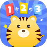 儿童加减法4.9.0_Popularmodapk.com