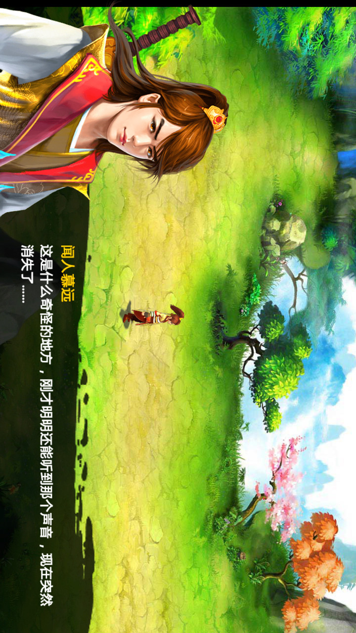 毁灭之剑破解版<span>(mod)</span> screenshot image 2_Popularmodapk.com