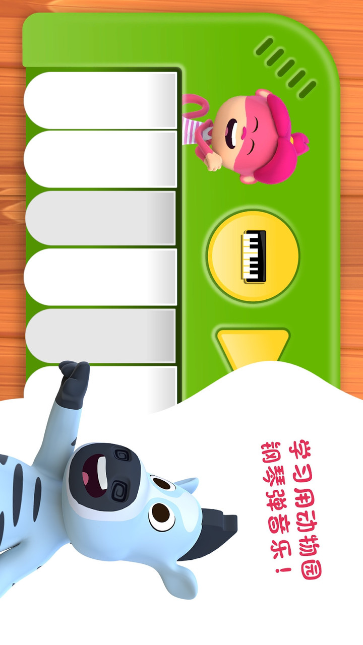 Zoo Games - Fun & Puzzles for kids(MOD no google) screenshot image 6_Popularmodapk.com
