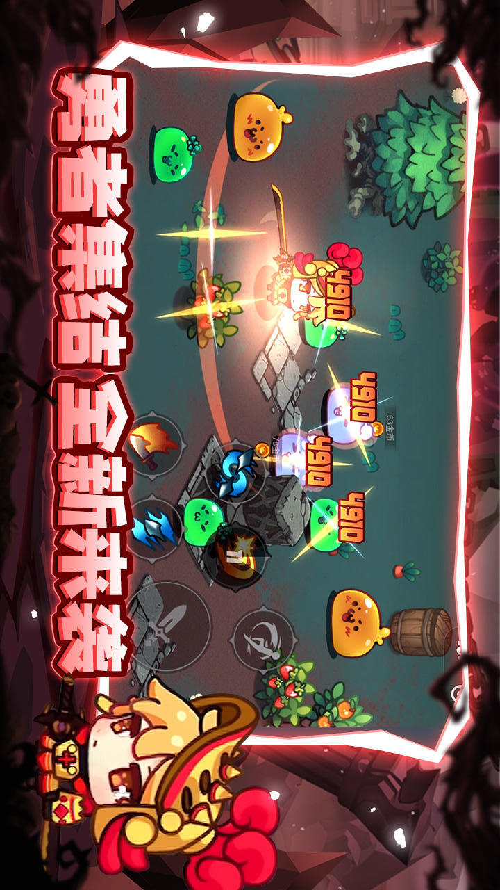 Dungeon wars<span>(no ads)</span> screenshot image 6_Popularmodapk.com