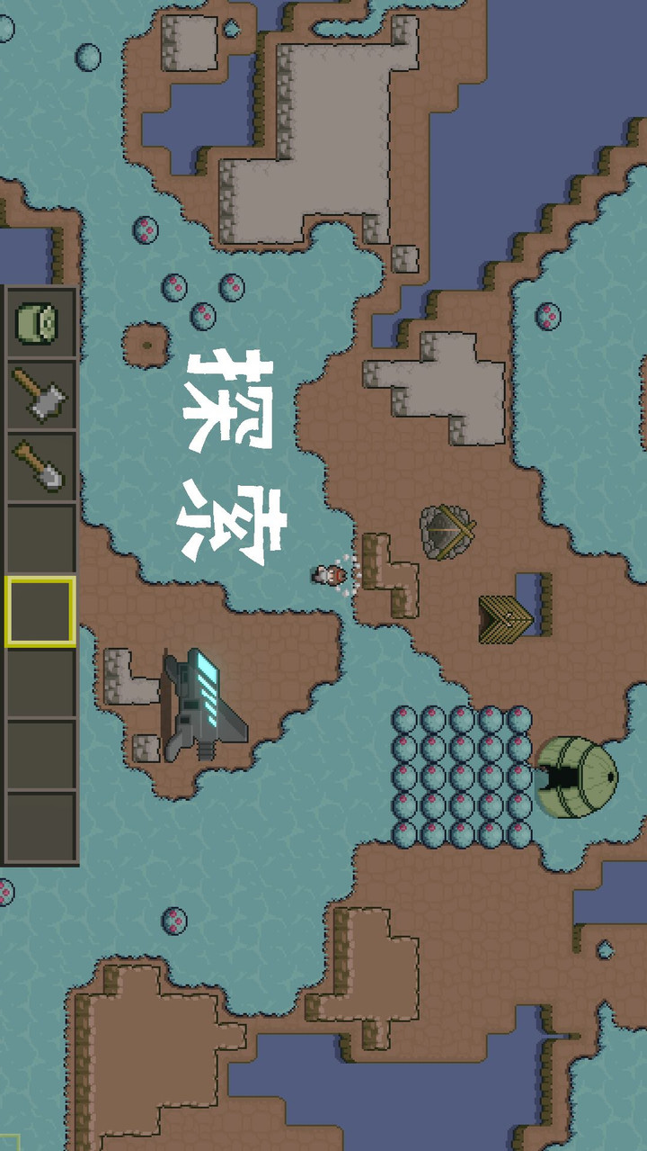 土木世界(mod) screenshot image 2_Popularmodapk.com