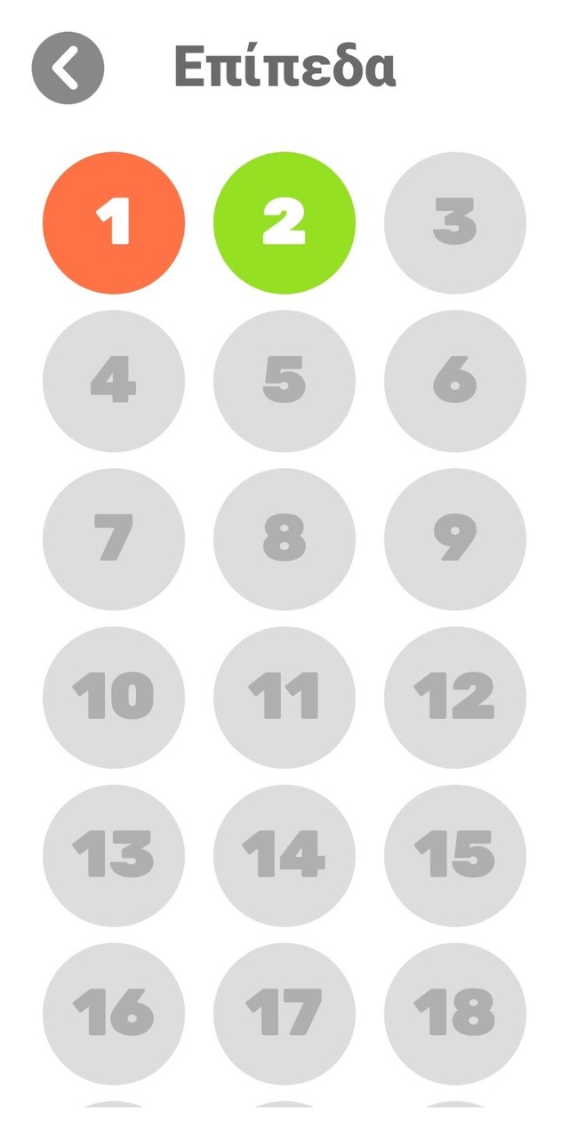 Word Party screenshot image 2_Popularmodapk.com