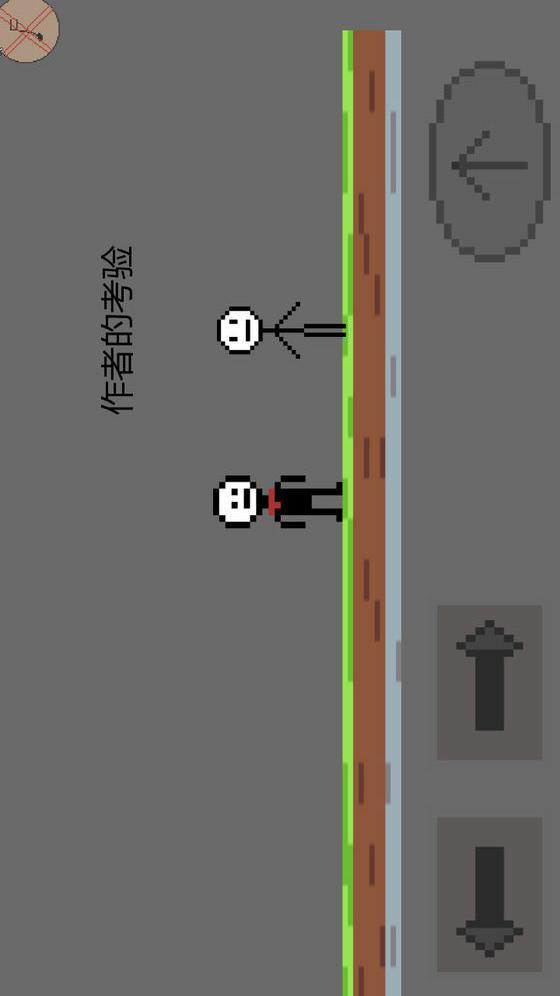 奇妙冒险1破解版<span>(mod)</span> screenshot image 3_Popularmodapk.com