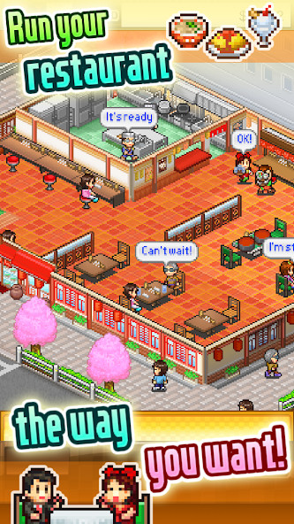 Cafeteria Nipponica SP<span>(Unlimited Money)</span> screenshot image 8_Popularmodapk.com