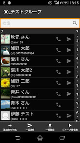 Theme for Poco M3 screenshot image 3_Popularmodapk.com