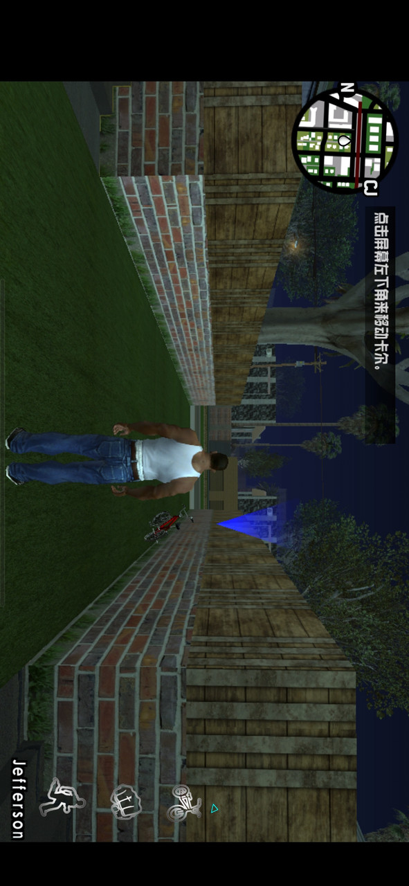 GTA Grand Theft Auto: San Andreas<span>(Ultra Module)</span> screenshot image 7_Popularmodapk.com