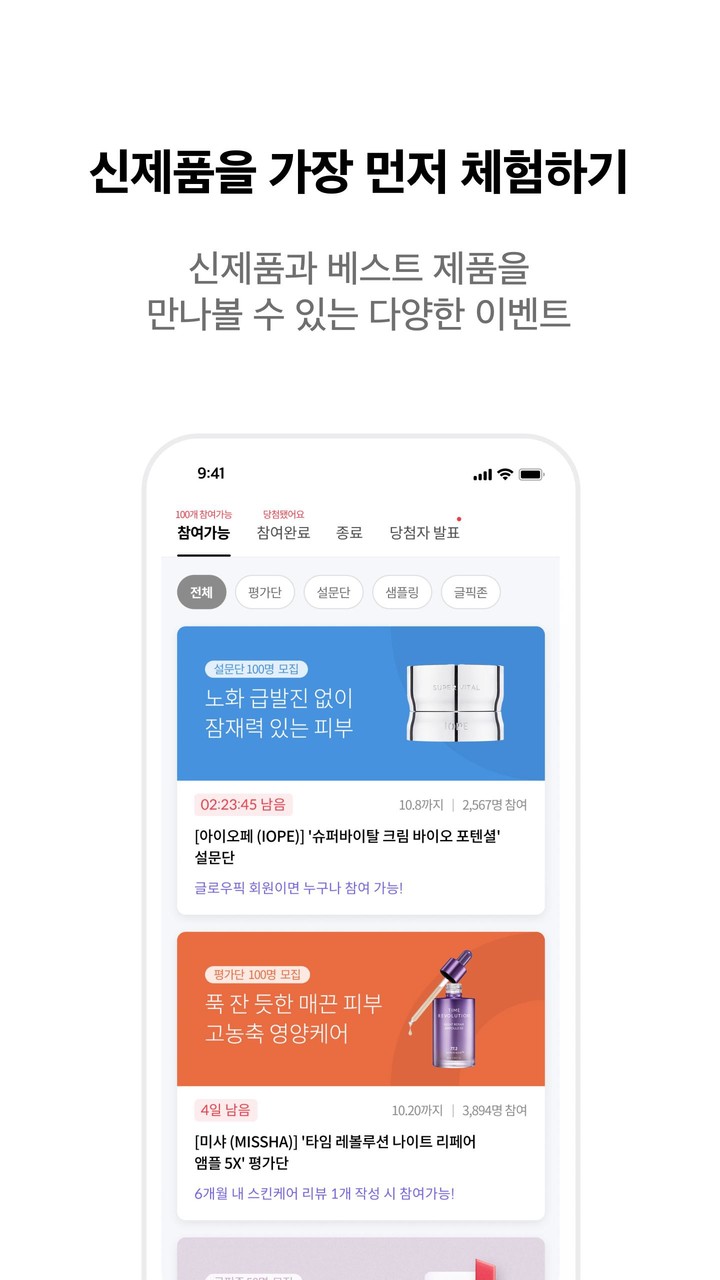 Gacha Club Sexy<span>(18+ Mod)</span> screenshot image 7_Popularmodapk.com