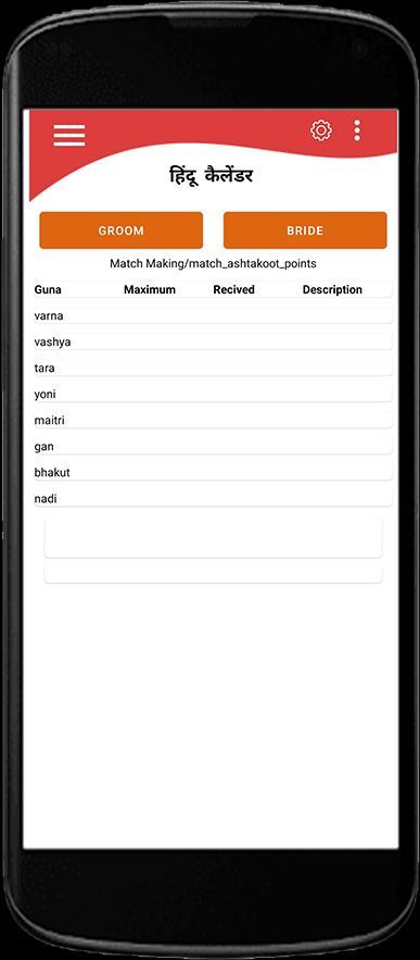 Hindu kundli screenshot image 4_Popularmodapk.com