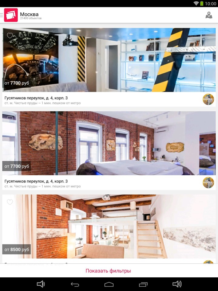 Legends Evolve<span>(Mod APK)</span> screenshot image 10_Popularmodapk.com