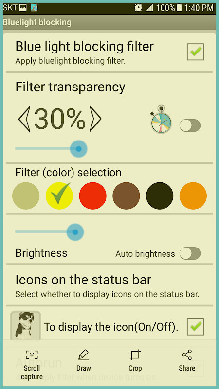 美容室エムコレクション公式アプリ screenshot image 7_Popularmodapk.com