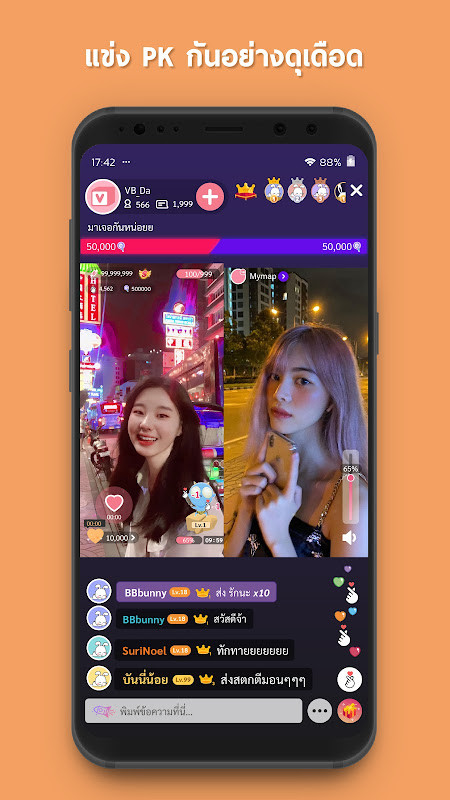 Theme for Galaxy A22 screenshot image 5_Popularmodapk.com