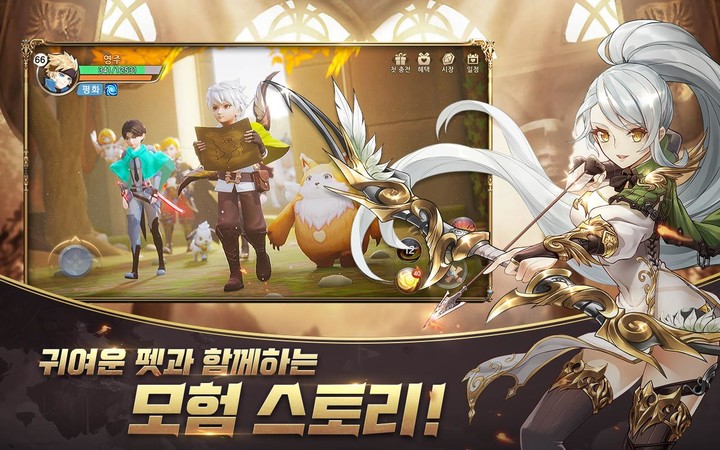 Call of Duty: Strike Team<span>(Unlimited coins)</span> screenshot image 11_Popularmodapk.com