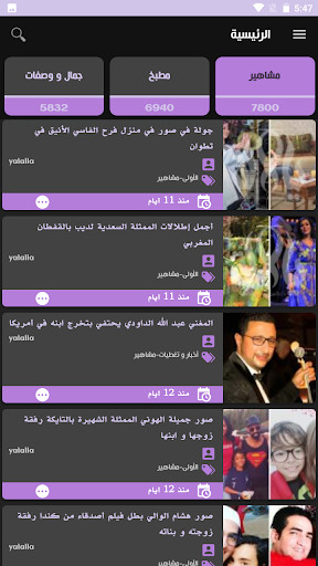 Gym At Home _ Entrainment A La screenshot image 12_Popularmodapk.com