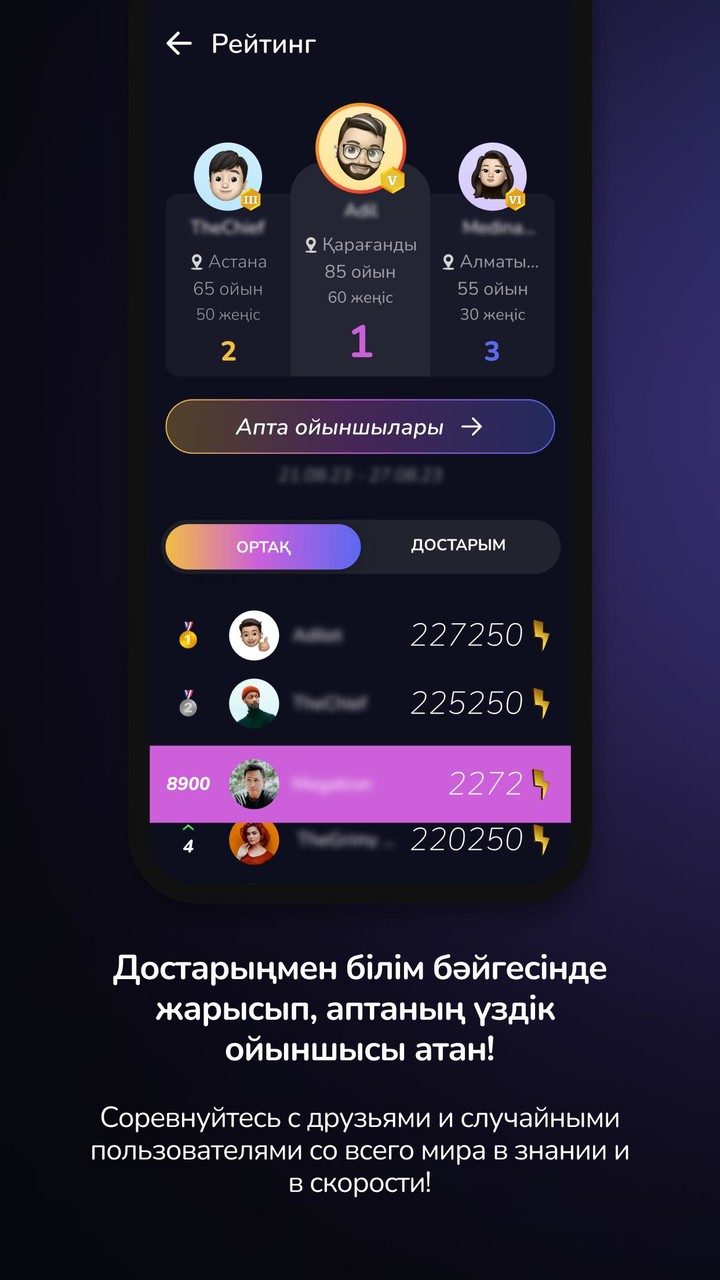 Aqyl Battle screenshot image 3_Popularmodapk.com