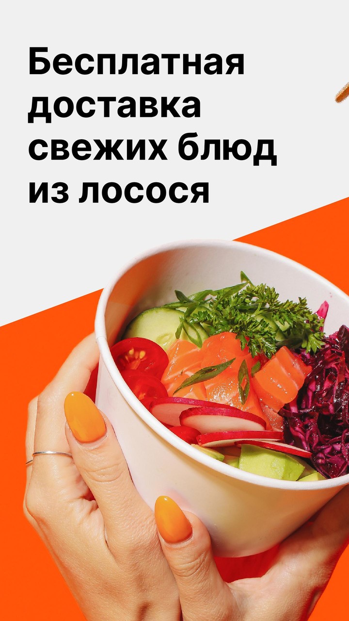 Helicopter Save The Girl<span>(Get rewarded without watching ads)</span> screenshot image 2_Popularmodapk.com