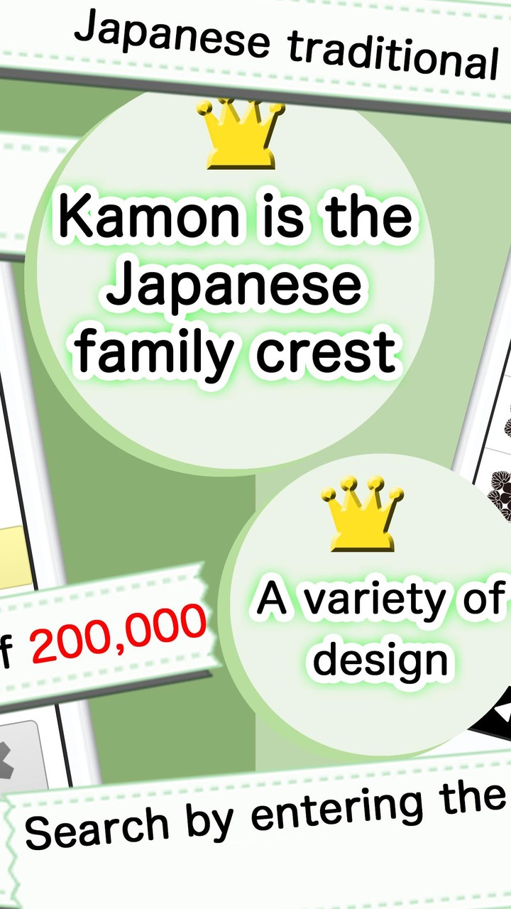 Kamon -Japanese family crest- screenshot image 6_Popularmodapk.com