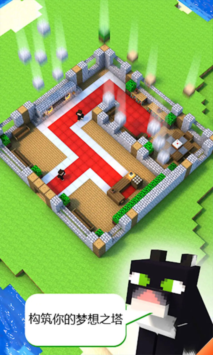 Tower Craft<span>(No Ads)</span> screenshot image 4_Popularmodapk.com