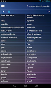 Patanwada Sathwara Kadiya Sama screenshot image 15_Popularmodapk.com