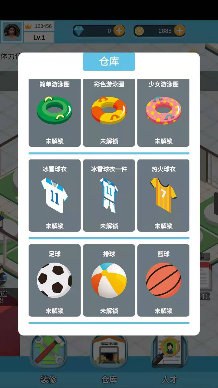 Get rich(No Ads) screenshot image 2_Popularmodapk.com