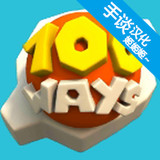 百法通途汉化破解版（手谈汉化）<span>(mod)</span>1.1_Popularmodapk.com