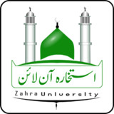 ISTIKHARA Online1.49_Popularmodapk.com