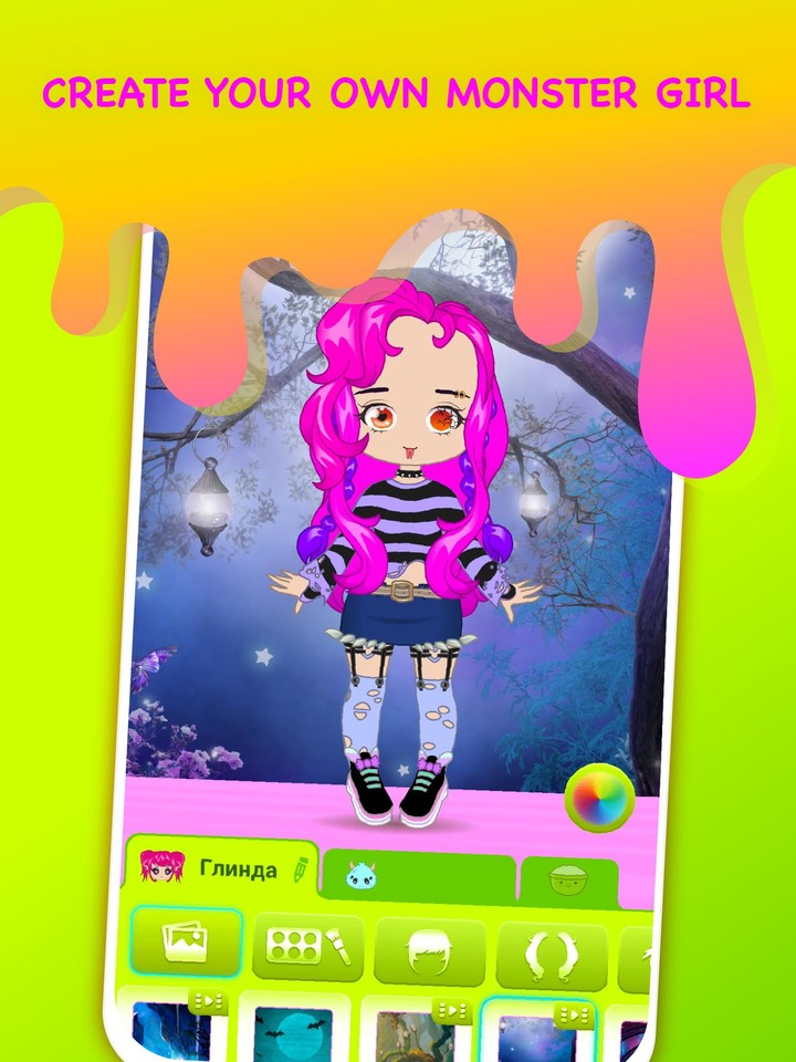 Monsters Dress Up Avatar Maker screenshot image 2_Popularmodapk.com