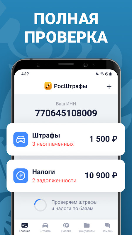 リバーシ OMEGA - 2人対戦可能な定番ボードゲーム screenshot image 6_Popularmodapk.com