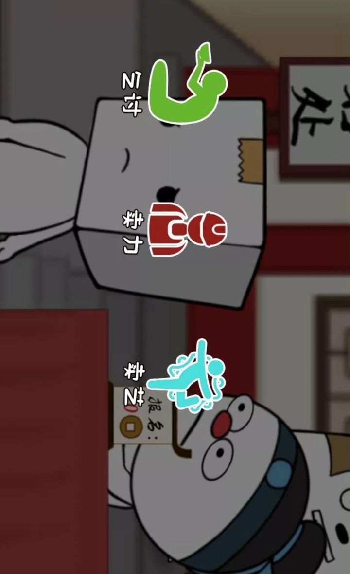 纸巾镇食神争霸<span>(Ad-free and rewarded)</span> screenshot image 4_Popularmodapk.com