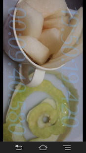 سورة ابراهيم كاملة-ياسر الدوسر screenshot image 1_Popularmodapk.com