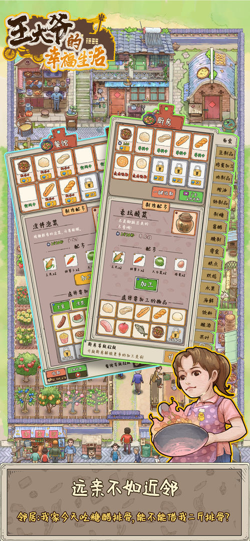 Draw : Trace & Sketch screenshot image 6_Popularmodapk.com