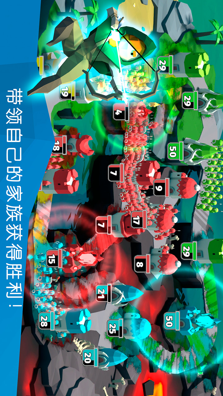 The moment of the decisive battle Mod screenshot image 8_Popularmodapk.com