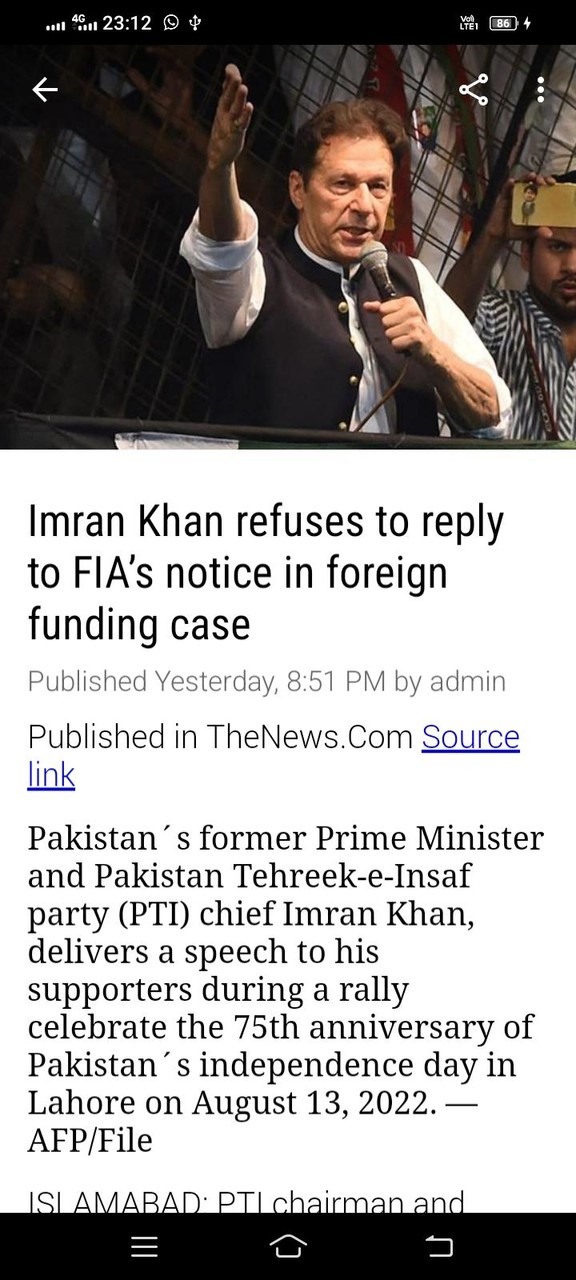 PK Cricket Live News screenshot image 3_Popularmodapk.com