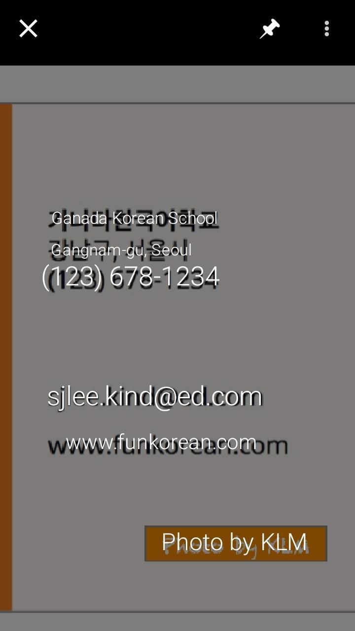 HorizonActu screenshot image 10_Popularmodapk.com