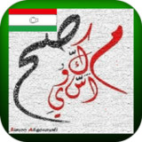 مرسكاوي ليبي1_Popularmodapk.com