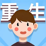 Life Path Simulator<span>(Unlimited currency)</span>2.0.0.7_Popularmodapk.com
