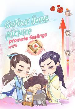 MASTER! YOUR BELL!<span>(Unlimited money)</span> screenshot image 3_Popularmodapk.com