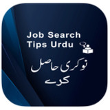 Job Search Tips Urdu1.4_Popularmodapk.com