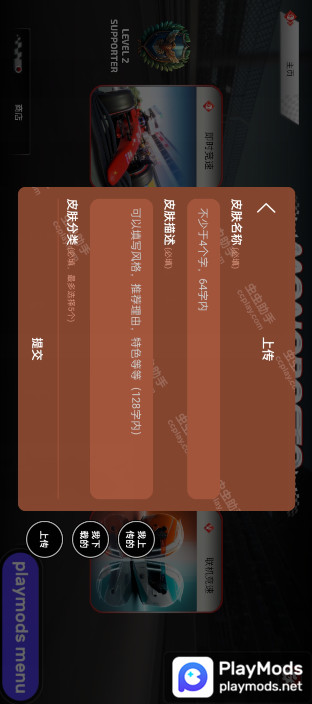 One More Brick screenshot image 3_Popularmodapk.com