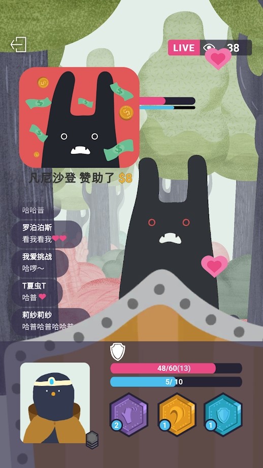 Subscribe to My Adventure<span>(Unlimited Money)</span> screenshot image 25_Popularmodapk.com