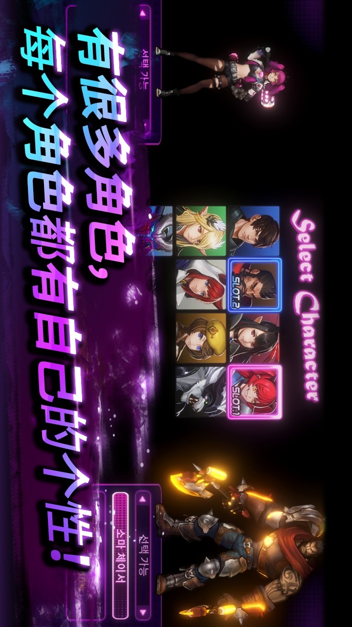 A Tag Knight(Unlocked) screenshot image 10_Popularmodapk.com