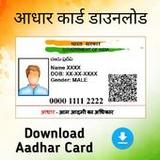 Aadhar Card Check Status Guide1.3_Popularmodapk.com