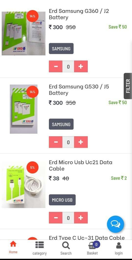 Mukti Mobile APP screenshot image 13_Popularmodapk.com