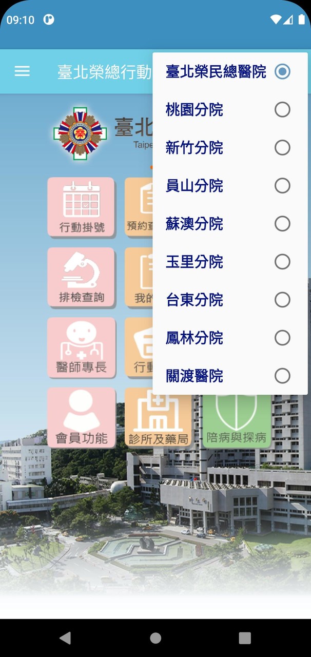 Knight Raid screenshot image 6_Popularmodapk.com
